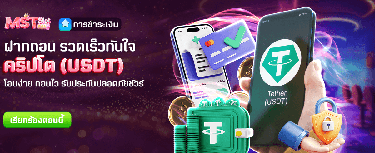va999 เข้าเว็บ ลุ้นรางวัลใหญ่
