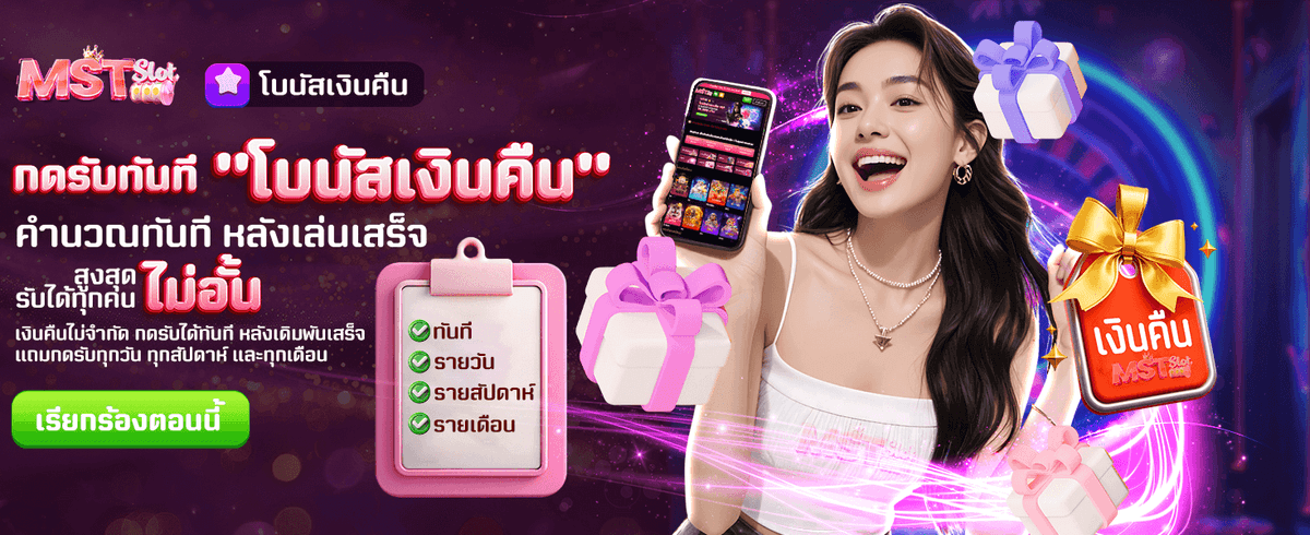 va999 bet รวยไว ปลอดภัย