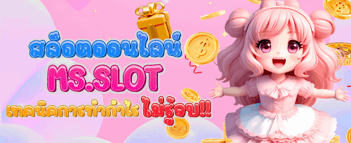 โปรต้อนรับสมาชิกใหม่ VA999 image
