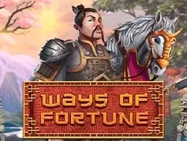 Ways Of Fortune screenshot